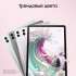 12.4" Планшет Samsung Galaxy Tab S9 FE+ BSM-X610 8/128 GB 1380 Wi-Fi, 2560 x 1600, 90Гц, Android 13, со стилусом, розовый [sm-x610nliacau]